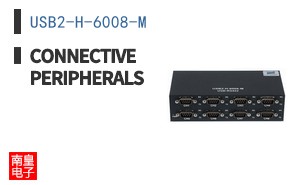 USB2-H-6008-M ͼƬ